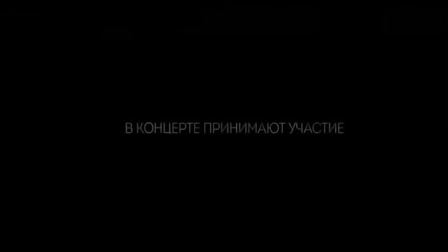 "Легенды Бразилии" в джаз клубе Эссе 26 августа! смотреть онлайн