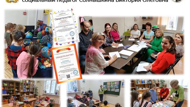 город Ставрополь КИП ГБУ ДО КЦРТДиЮ смотреть онлайн