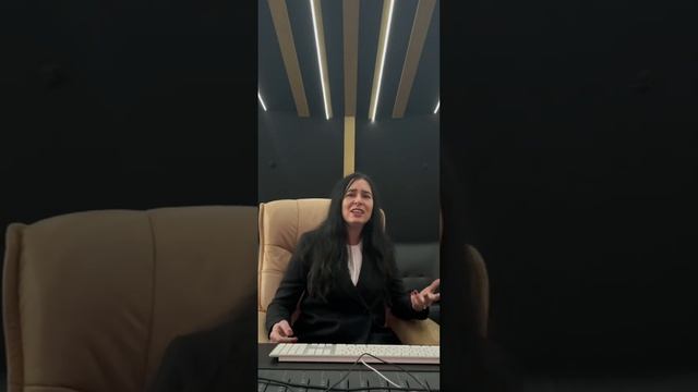 Firma production corporation смотреть онлайн