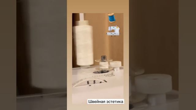 Bernette b05 academy смотреть онлайн