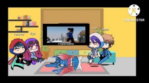 реакция на я холодней чем лёд