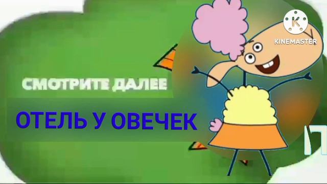 Tiji анонс далее Tiji.ru 2018