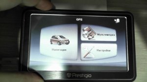 Обновление Навигатора через Total Commander (Когда GPS не видится компьютером)