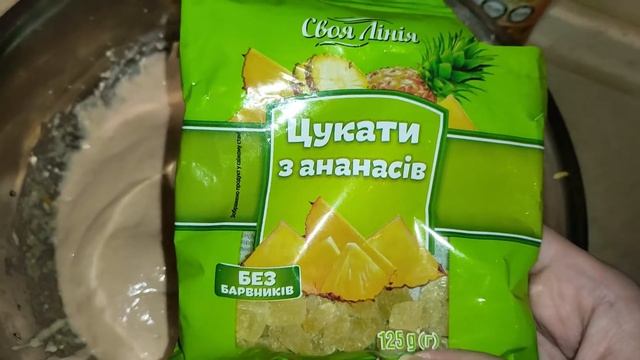 Творожная Запеканка с Цукатами в Мультиварке смотреть онлайн