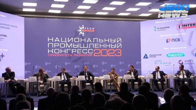 "В ближайшие несколько лет увидим российские процессоры, но спроса на всех не хватит" смотреть онлайн