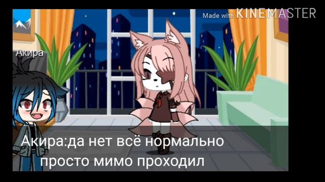 💜🖤ищу парня или девушку🖤💜+3 инфы(анкета в описании) смотреть онлайн