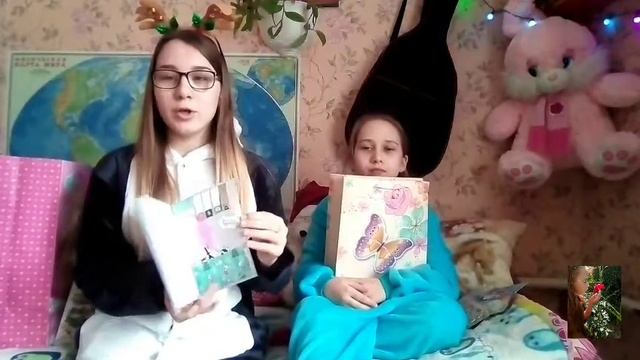 ОБЗОР НА НАШИ НОВОГОДНИЕ ПОДАРКИ С СЕСТРОЙДАША МОРОЗОВАКСЮША МОРОЗОВА