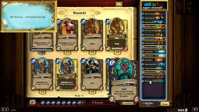 How to Build a Deck: Featuring Shaman смотреть онлайн