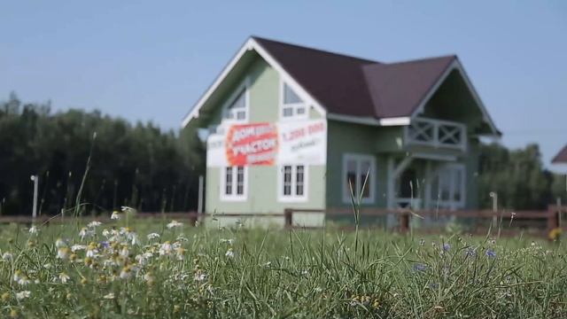 Дачный поселок Захарьино-2, Минское шоссе 75 км, от 45 000 руб./сотка смотреть онлайн