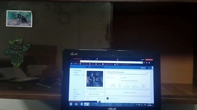 Обзор нетбука ASUS EEE PC X101CH