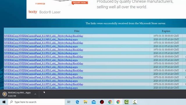 How To Download NVIDIA Control Panel without Microsoft Store смотреть онлайн