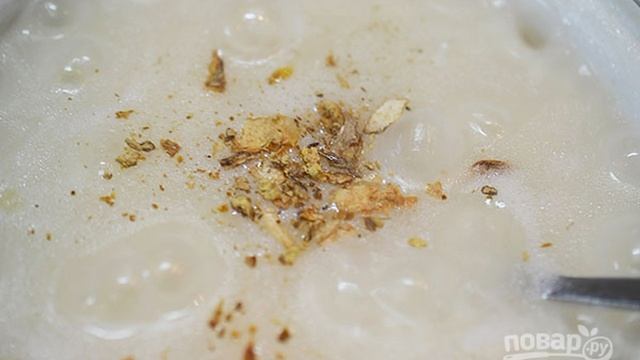 Книга рецептов