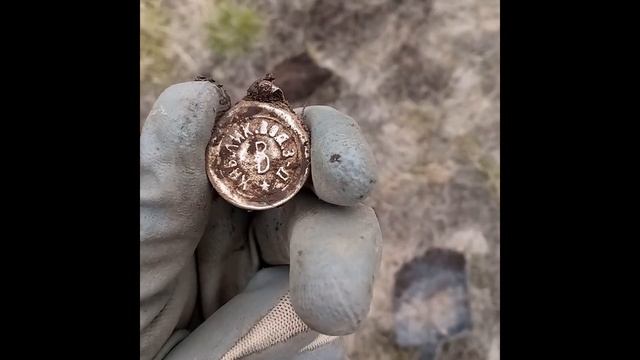 Коп с MD4030P смотреть онлайн