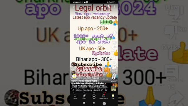 judiciary and apo vacancy update #upjudiciary #upapo #biharjudiciary #biharapo #jharkhand #judiciar смотреть онлайн