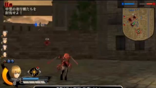 Attack On Titan - First PS Vita Gameplay Footage