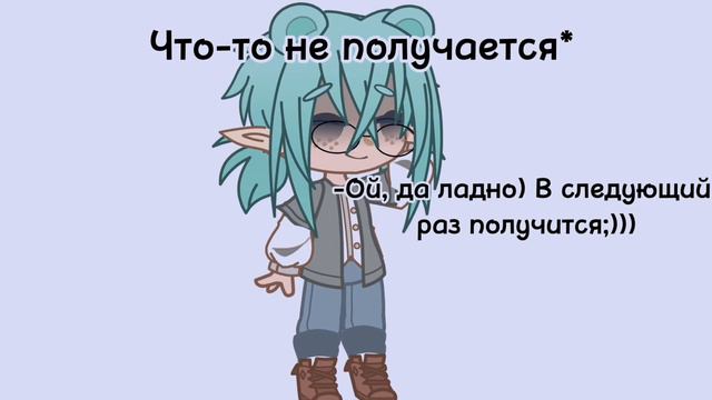 Может так и есть… смотреть онлайн