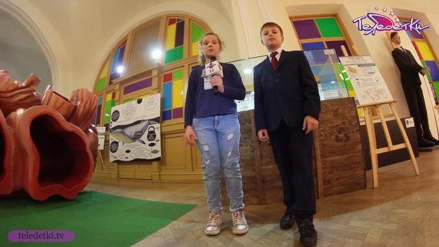 Выставка «Трилобиты — первые жители Санкт-Петербурга» смотреть онлайн