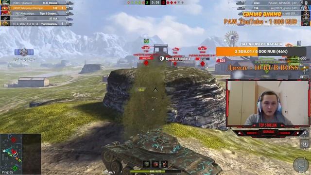 СТРИМ WOT BLITZ ПОД ПИВАС, СТРАДАЕМ НА T57 HEAVY! / MANGEKYO смотреть онлайн