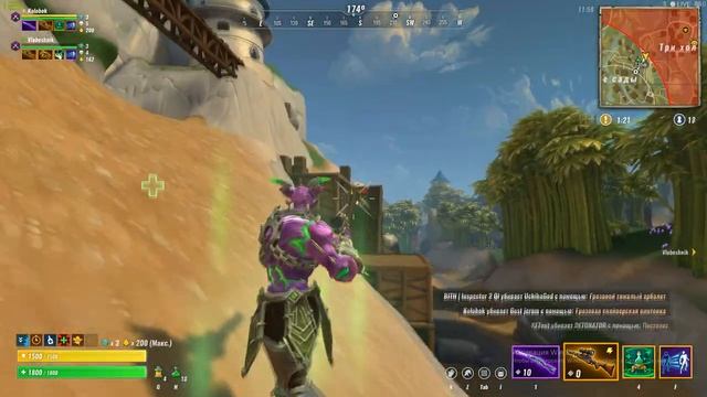 REALM ROYALE - САМЫЙ ЧЕСТНЫЙ ОБЗОР [ВЧП #2] / КОЛОБАЙЗЕР смотреть онлайн