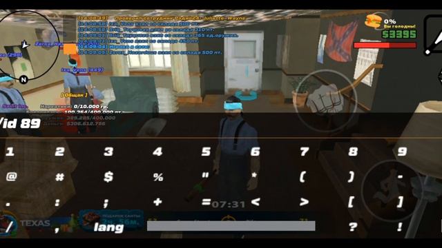 Покажи опру пожалуйста дружок, странно одно что, я же спрятаться успел, а ты и дальше арабишь смотреть онлайн