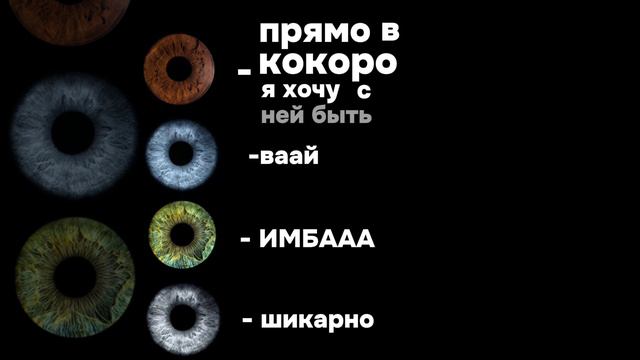 дааааа смотреть онлайн