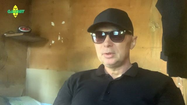 ОБЯЗАННОСТИ И ШТРАФЫ В ОХРАНЕ смотреть онлайн