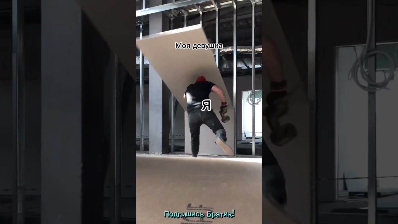 и как быть #мем #юмор #игры #dota2 #mobilelegends #memes #прикол