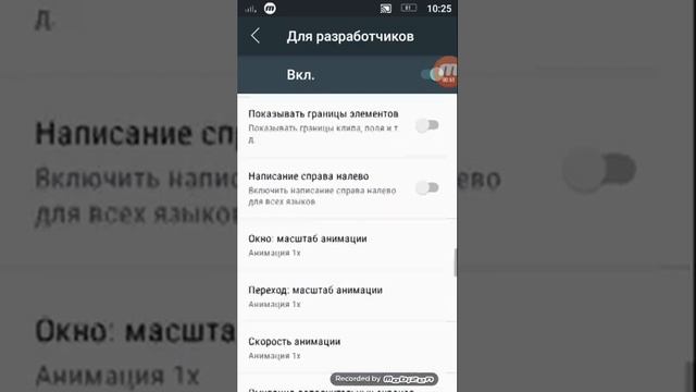 Как сделать чтобы телефон не глючил смотреть онлайн