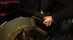 Замена аккумулятора на BMW 7 серии