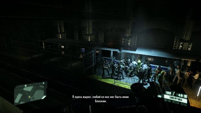 Crysis 2 - прохождение [20] - русские субтитры