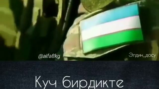 Независимые тюркские государство смотреть онлайн