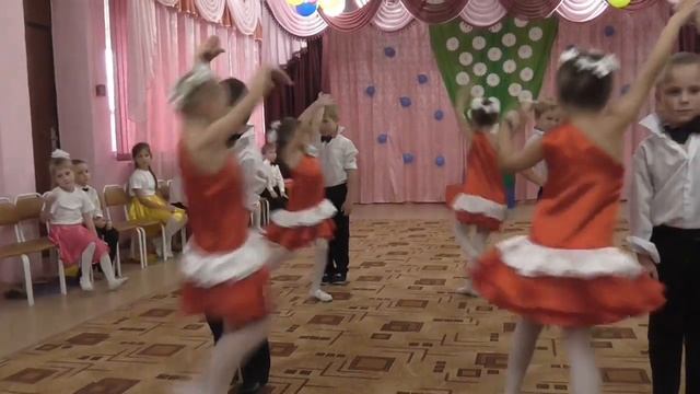 Танец: "Сеньорита" смотреть онлайн