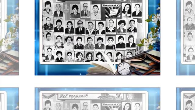 Дорогой коллеге Райхан с Юбилеем от друзей! смотреть онлайн