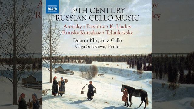 2 Pieces, Op. 12: No. 2, Danse capricieuse смотреть онлайн