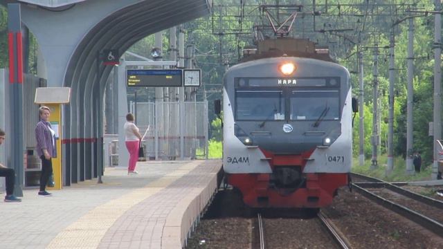 Электропоезд ЭД4М-0471 ЦППК платформа Алабино 26.06.2018 смотреть онлайн