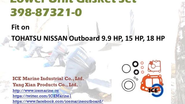Gasket Set 398-87321-0 for TOHATSU NISSAN Outboard смотреть онлайн