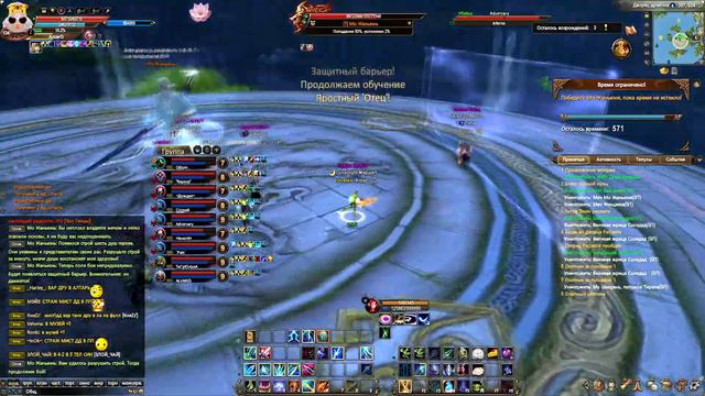 ПАВИЛЬОН ПОЛНОЛУНИЯ|ГАЙД|Perfect World смотреть онлайн