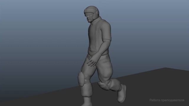 Годовая программа «3D-Аниматор» смотреть онлайн