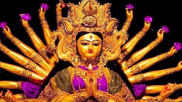 Siddhidatri Devi Mantra 108 Times Repetitions | Navratri Day 9 Mantra смотреть онлайн