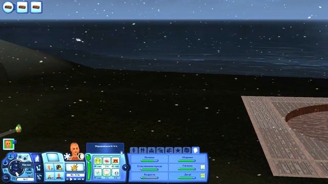 The Sims 3 "Без Дома" #9 / Первый Снег ✱♥ / Stacy смотреть онлайн