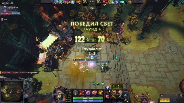 Как испортить людям праздник | Diretide 2020 | Dota2