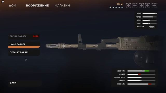 Blackhawk Rescue Mission 5 - Гайд. #1 смотреть онлайн