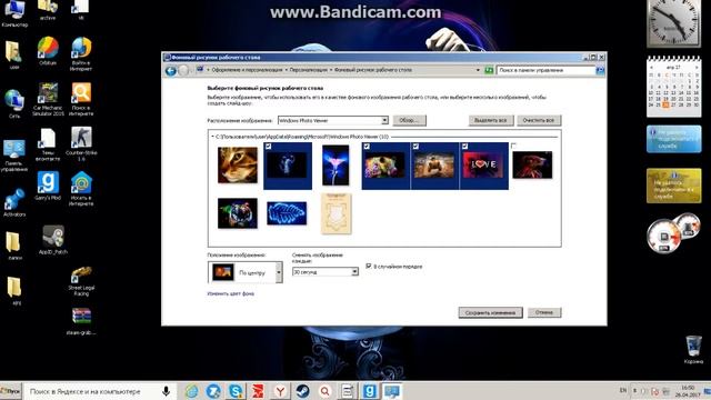 Обзор как поставить слайд-шоу на рабочий стол (Browse how to put a slideshow on your desktop) смотреть онлайн