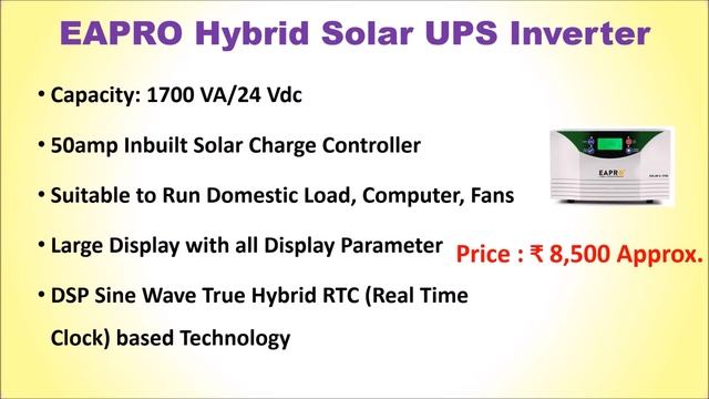 Top 7 Best Solar Inverters in India 2020 | Solar Inverter for Home смотреть онлайн