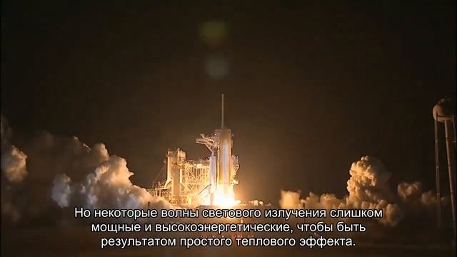 Почему черные дыры - самые яркие "фонари" во Вселенной смотреть онлайн