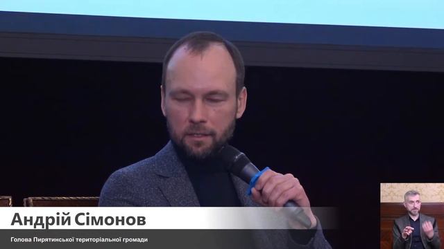 Оксана Жолнович - майбутнє соціальної сфери в Україні смотреть онлайн