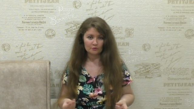 Места,которых нет,но они действуют. Влияют ли воображаемые места на человека. смотреть онлайн