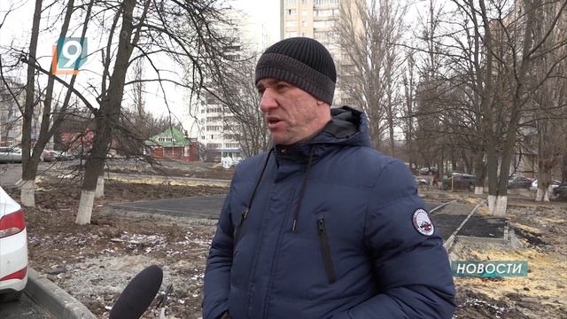 550 млн рублей выделено в этом году на обустройство старооскольских дворов смотреть онлайн