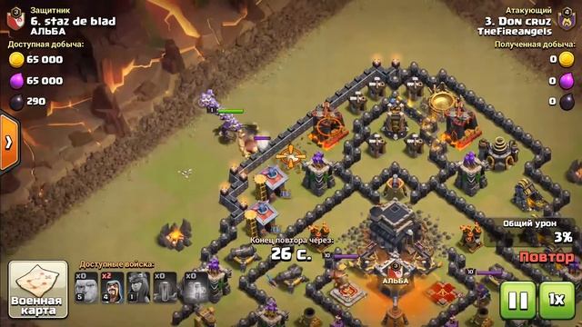 Рак Attack Clash of Clans #2. 9 трясок на забор, Все войска в одну точку! смотреть онлайн