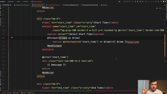 How to Validate Timeslots Before/After in Laravel? смотреть онлайн